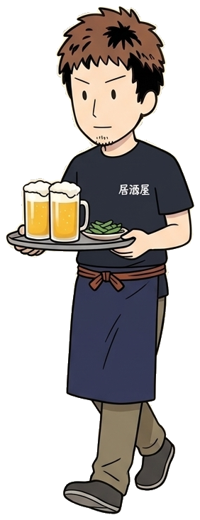居酒屋でバイトする高円寺ROCKER